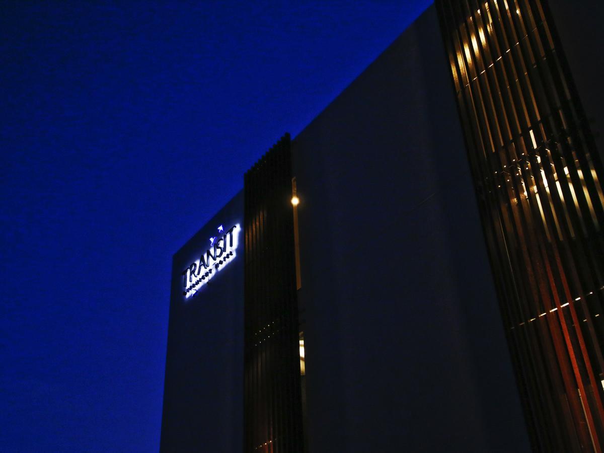 Transit Overnight Hotel يوميتان المظهر الخارجي الصورة